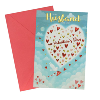 SWKY VALENTINES-HUSBAND