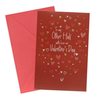 SWKY VALENTINES DAY