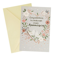 SWKY YOUR ANNIVERSARY