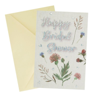 SWKY KIT-TEA/ BRIDAL SHOWER
