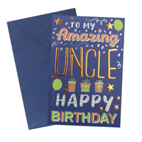 SWKY UNCLE