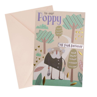 SWKY POP/POPPY