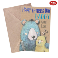 SOP FATHERSDAY DADDY