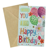 SIB FEMALE BIRTHDAY
