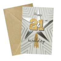 SIB 21ST BIRTHDAY