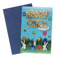 SWKY CUTE EASTER