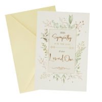 SWKY SYMPATHY