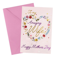 SOP MOTHERS DAY FOR WIFE
