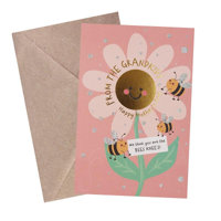 SWY GRANDMA CARD