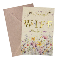 SWY WIFE CARD