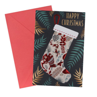 SWY XMAS  MERRY