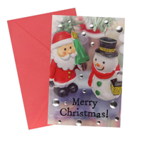 SWY XMAS  MERRY