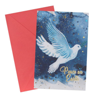 SWY XMAS RELIGIOUS