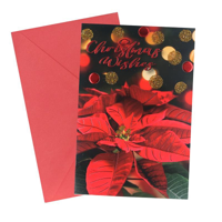 SWY XMAS RELIGIOUS