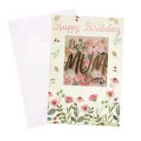 SOP MUM