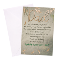 SOP FATHERSDAY