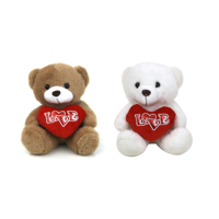 2A 18CM PLUSH VALENTINE BEARS