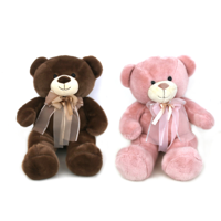 2A 70CM PLUSH VALENTINE BEAR