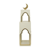 63CM MDF RAMADAN LANTERN
