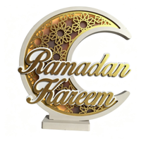 65X15X120CM LIGHT UP MDF RAMADAN MOON CENTREPIECE