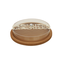 29X29X8CM MDF & ACRYLIC FOOD SERVER W/RAMADAN INSPIRATIONAL SCRIPT