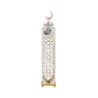 13X13X67CM ALABASTER METAL RAMADAN INSPIRED LANTERN