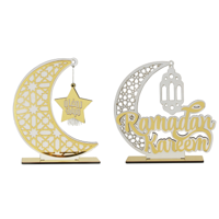 2A WHITE & GOLD ACRYLIC RAMADAN HALF MOON TABLE TOP DECO