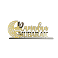 WHITE & GOLD ACRYLIC RAMADAN MUBARAK TABLE TOP SIGN