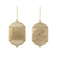 2A 11.5X20CM MDF RAMADAN HANGING DECO