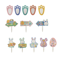 EASTER EGG HUNT SIGNS-8 SIGNS W/STAKE & 6 BUNNY PRINTS