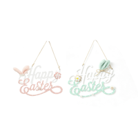 2A 30X21.2X1.4CM MDF HAPPY EASTER SIGN