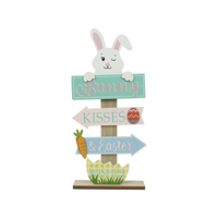 18X5X40.5CM EASTER SIGN
