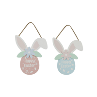 2A 14X17CM EASTER EGG HANGING SIGN