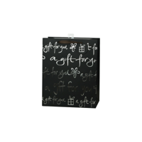 LRG 26X32X12CM GIFT FOR YOU GIFT BAG
