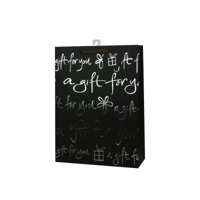 XL 31X42X12CM GIFT FOR YOU GIFT BAG