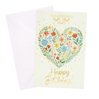SOP MUM