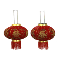 2A 40CM FLANNELETTE RED LANTERN