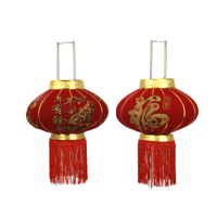 2A 60CM FLANNELETTE RED LANTERN