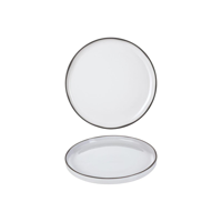 REVOL CARACTERE ROUND PLATE 260mm WHITE CUMULUS (*RV652703*) = PACK OF 4 X EACHES