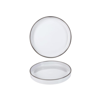 REVOL CARACTERE ROUND COUPE BOWL 230x33mm, 500ml WHITE (*RV652743*) = PACK OF 4 X EACHES