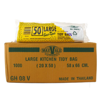Garbage Bags White Low Duty Plastic 36lt Easy Tear - PACK=50 / BOX=1,000
