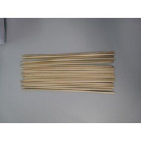 Bamboo Skewers 24cm(L) x 4mm(W) - PACK=1,000 / BOX=5,000
