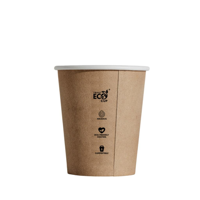 Truly Eco 4oz / 120ml Kraft Single Wall Tasting Cup / Coffee Cups 62mm Diameter, Home Compostable, A