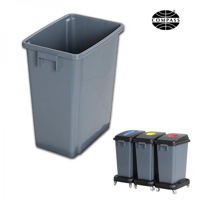 Recycling Bin Grey 60L Capacity 32cm(W) x 45.5cm(L) x 58.5cm(H) (Lid 104446 or 104447 sold separatel