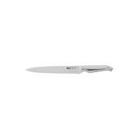 FURI-PRO CARVING KNIFE 20CM (FUR602E) (*27193*) = PACK OF 4 X EACHES