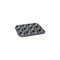 WILTSHIRE BAKING SHEET-RECT EASYBAKE 335x240x15mm NON-STICK (*WLT9010MP*) = PACK OF 12 X EACHES