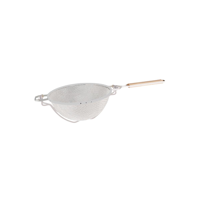 METALTEX STRAINER-DOUBLE MESH HD REINF 230mm (*03523*) =  1 X EACH