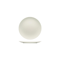 BAUSCHER PURITY COUPE PLATE 210mm (*BHS6691221*) = PACK OF 6 X EACHES