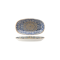 BONNA ALHAMBRA OVAL COUPE DISH 240x140mm (ALHGRM24OKY) (*110994*) = PACK OF 12 X EACHES