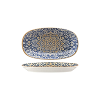 BONNA ALHAMBRA OVAL COUPE DISH 290x170mm (ALHGRM29OKY) (*110995*) = PACK OF 6 X EACHES